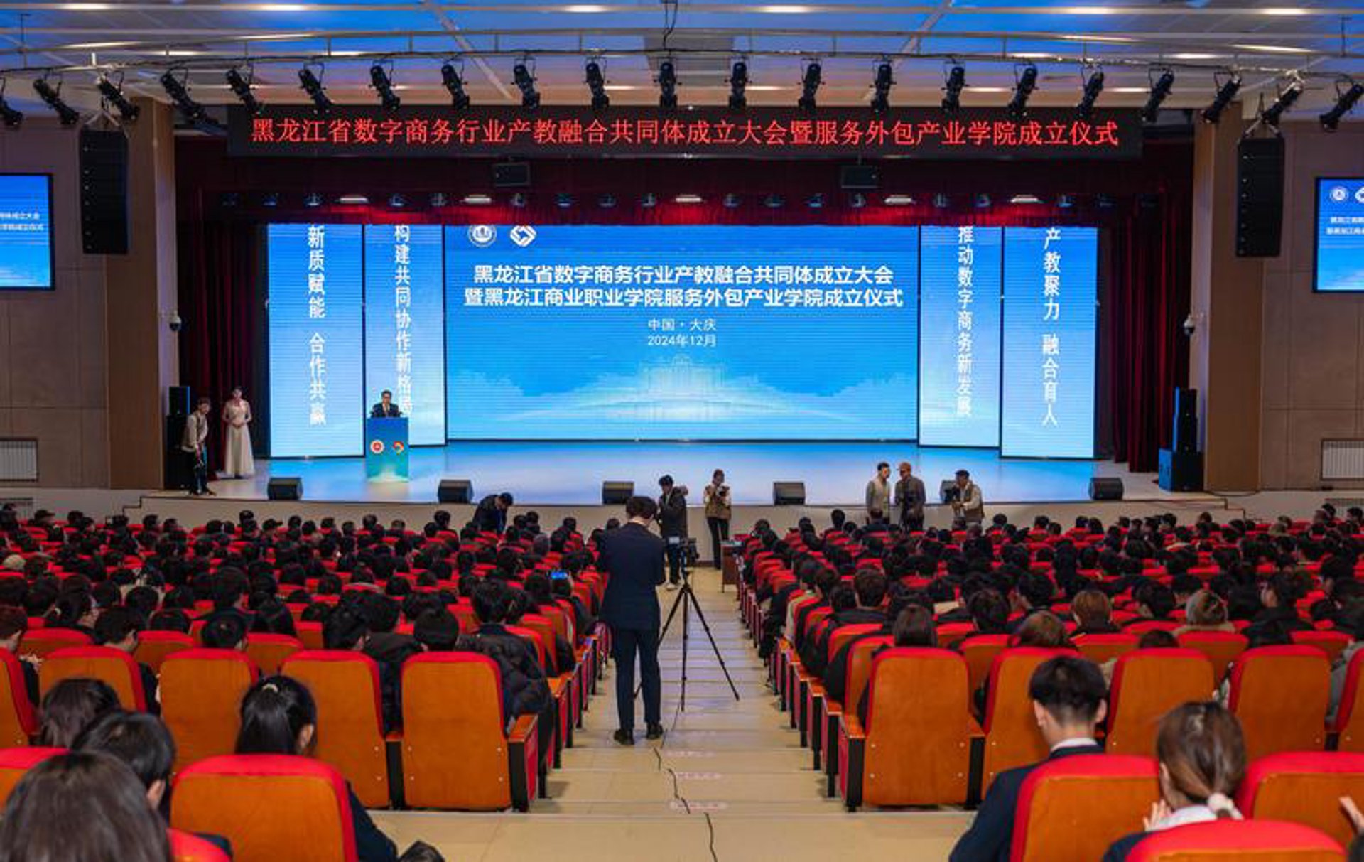 伊舫网络